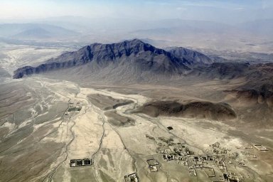 Logar